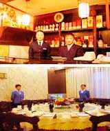 隆盛酒楼,图二